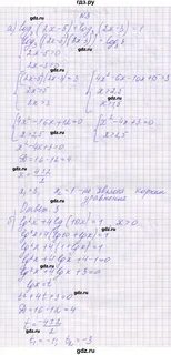 Контрольная работа по алгебре глизбург 11