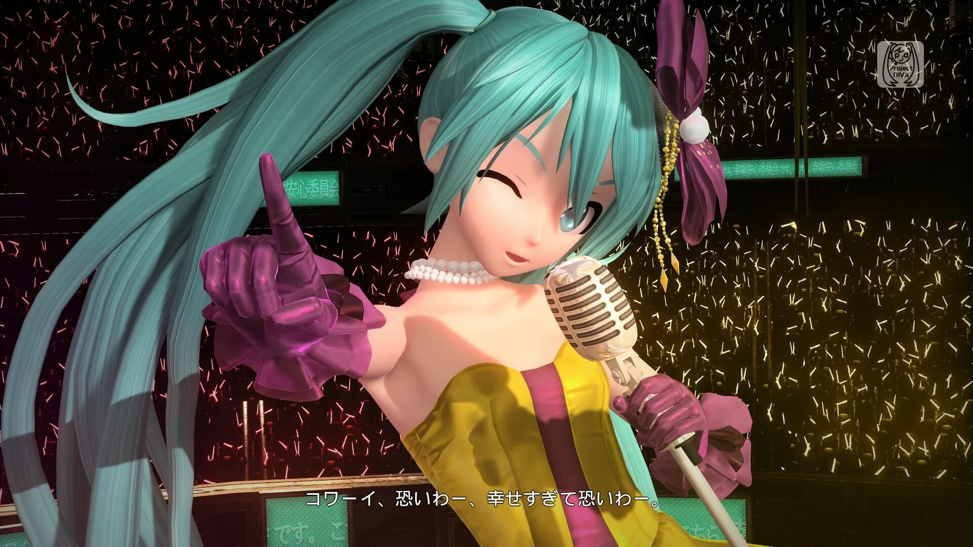 Future tone. Project Diva Future Tone. Вокалоиды Проджект дива. Hatsune Miku: Project Diva. Hatsune Miku Project Diva Future Tone.