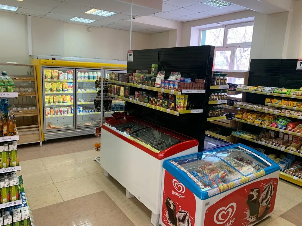 Юрга улица кирова 23. Строительная 23 юрга. Детский сад елочка новый уренгой. Юрга 23. Заведующая одуванчик волгодонск.