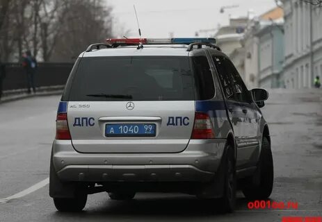 Номер 1188