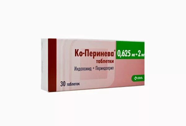 Перинева таблетки 4мг цена инструкция. Ко-перинева ТБ 2мг+0,625мг n30. Ко перинева 0 625+2мг. Перинева 2 мг. Ко-перинева 0.625+2 мг таблетка.