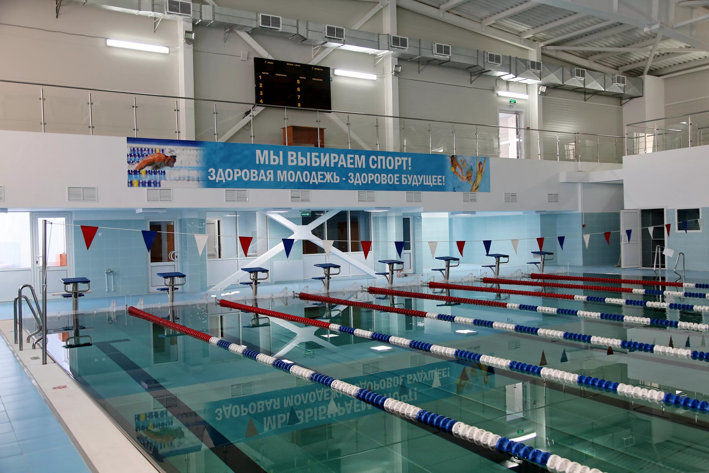 Бассейн самара сайт. Чайка сгэу самара бассейн. сгэу бассейн &quot; чайка &quot;. бассейн чайка самара советской армии. физкультурно-оздоровительный комплекс «чайка».