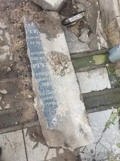 Найденное твери