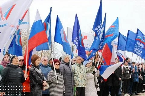 Апрель кинешма