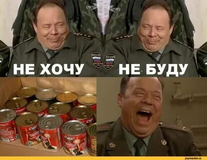 Фразы прапорщиков