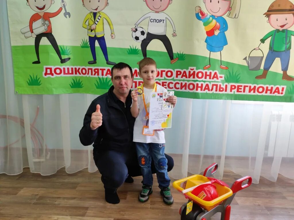 номинации конкурса методических разработок. конкурсы дошкольники томск. конкурсы дошкольники томск. конкурсы дошкольники томск. конкурс кем быть для дошкольников челябинск.