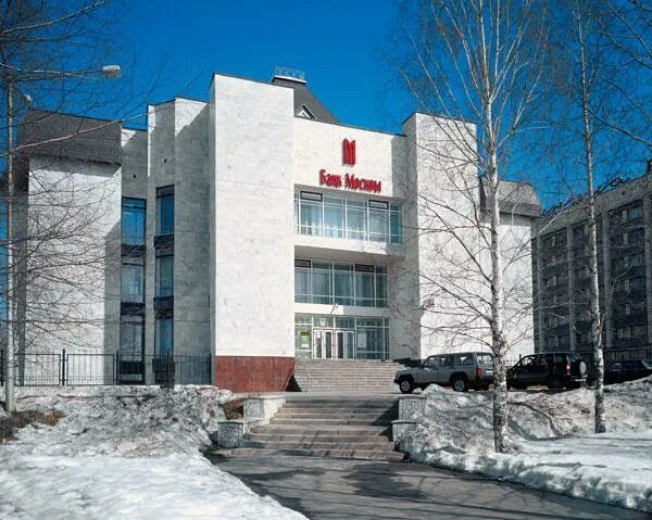 Юбилейная 127 березники. Пермский край город березники ул пятилетки 27. Советская площадь дом 5 березники. Пятилетки 85а березники. Втб березники пятилетки 43.