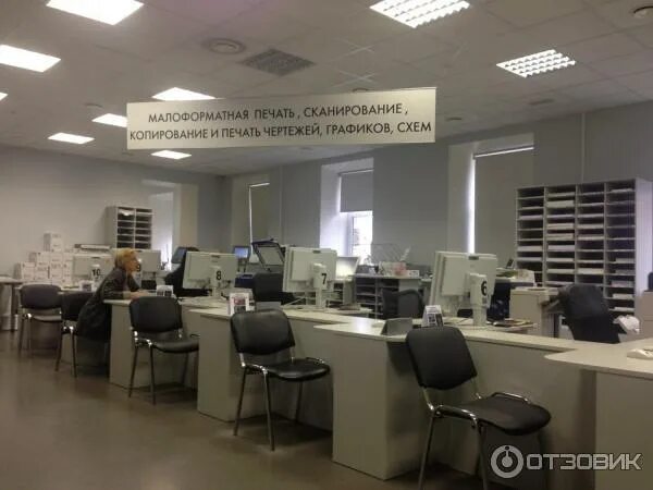МедиоСкан, диагностический центр, Россия, Санкт-Петербург, ул. Восстания, 1Б - Я