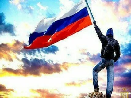 Аватарка на фоне флага