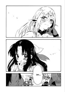 Sono mono nochi ni