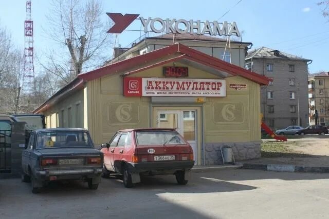 1 (44b19fr) тонк. Аккумулятор hankook 6ст-40. L+ 44a/h азия b13(нижн. Магазины аккумуляторов в невском районе. Сальве череповец аккумуляторы.