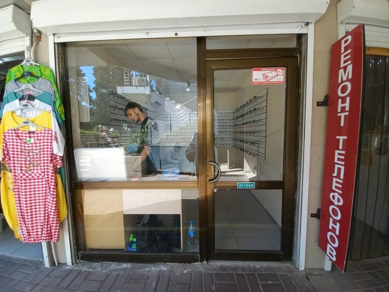 склад оптики барнаул. склад оптики новые. детская оптика тверь волоколамский пр-кт. склад оптики отзывы. склад оптики рф.