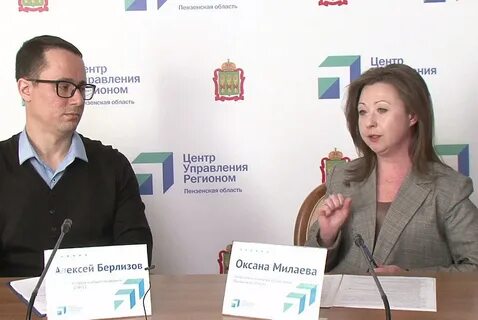 Прямой эфир пенза