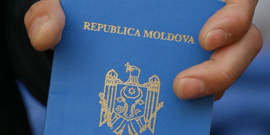 Молдавско российское гражданство. Молдавское гражданство. Молдавско российское гражданство. Гражданство. Как выглядит внж молдовы.