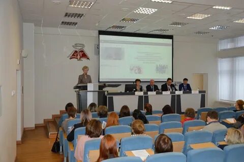 Межведомственная научно практическая конференция