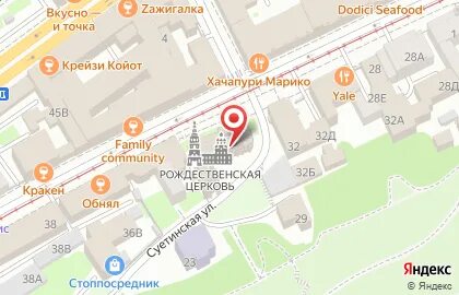 Мфц нижний новгород сормовский