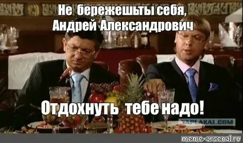 Нет которую ты включи