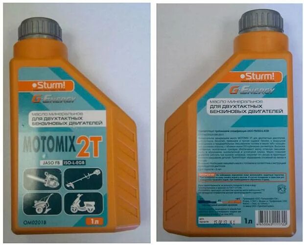 Обкатка 2т мотора. Обкатка 2т мотора