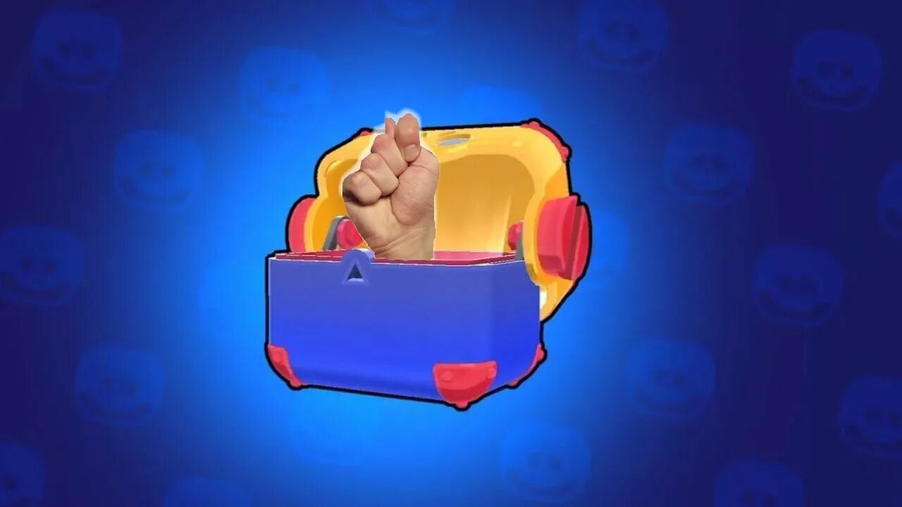 Открыть сундуков brawl stars