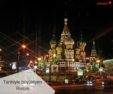 Работает ли красная