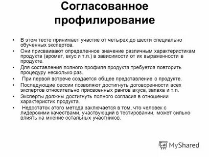 Почему нужны тесты