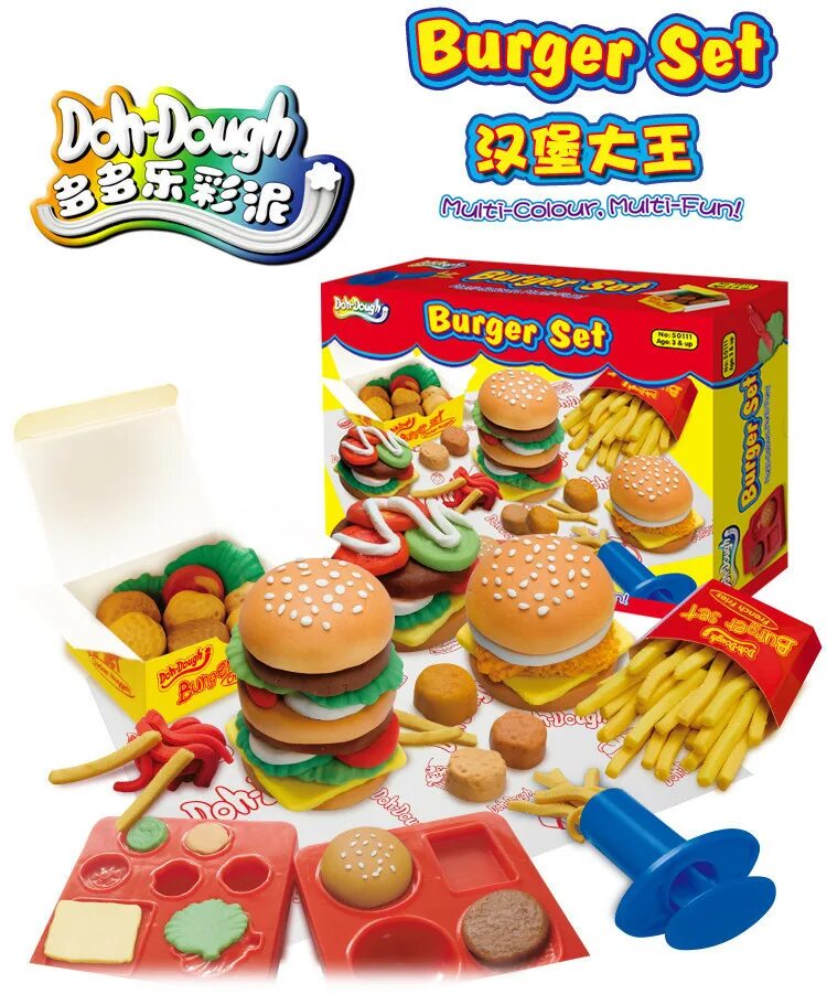 Игрушка мини еда. Набор плей до бургеры. Набор с пластилином гамбургер. Набор для лепки. Наборы для лепки для детей.