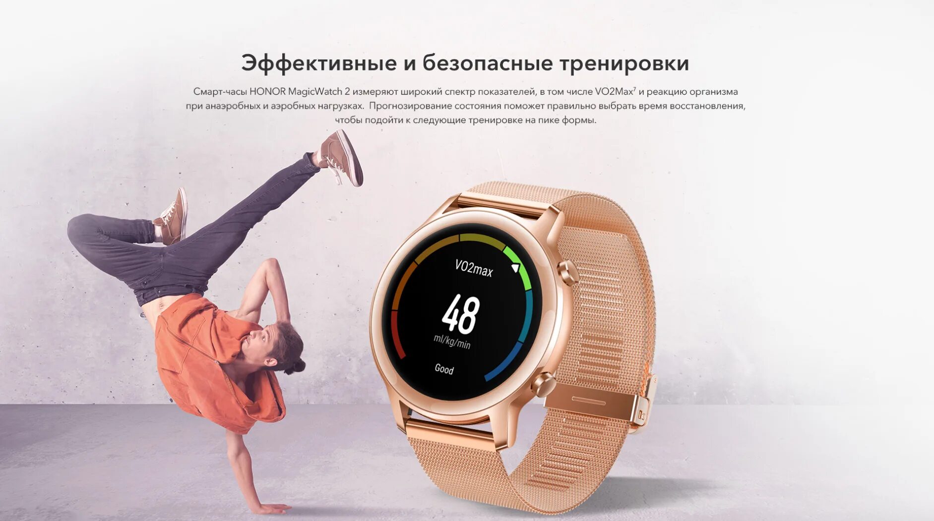 Смарт-часы Honor MAGICWATCH 2. Honor Magic watch 2 42mm Gold. Часы хонор watch Magic 2. Смарт часы хонор watch Magic 2 42.