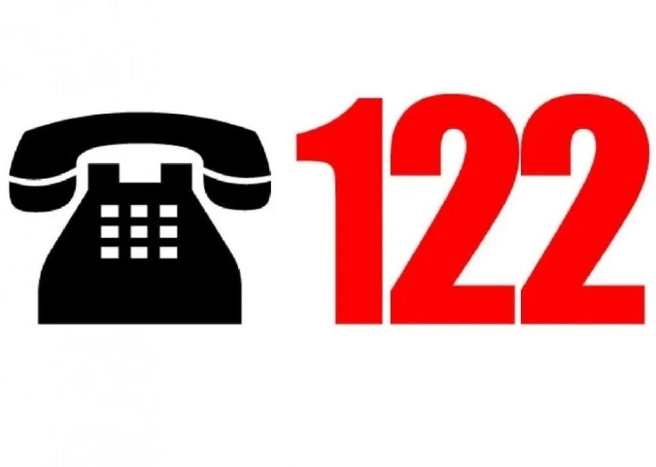 Вызов 122 часы работы. Горячая телефонная линия. 122 телефон.