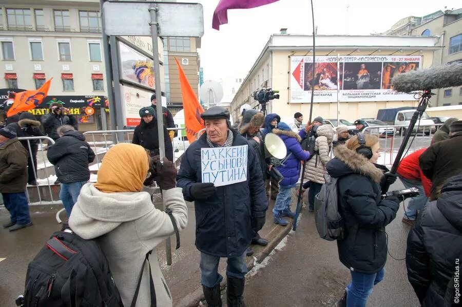 Подлецы против подлецов. Подлецы против подлецов