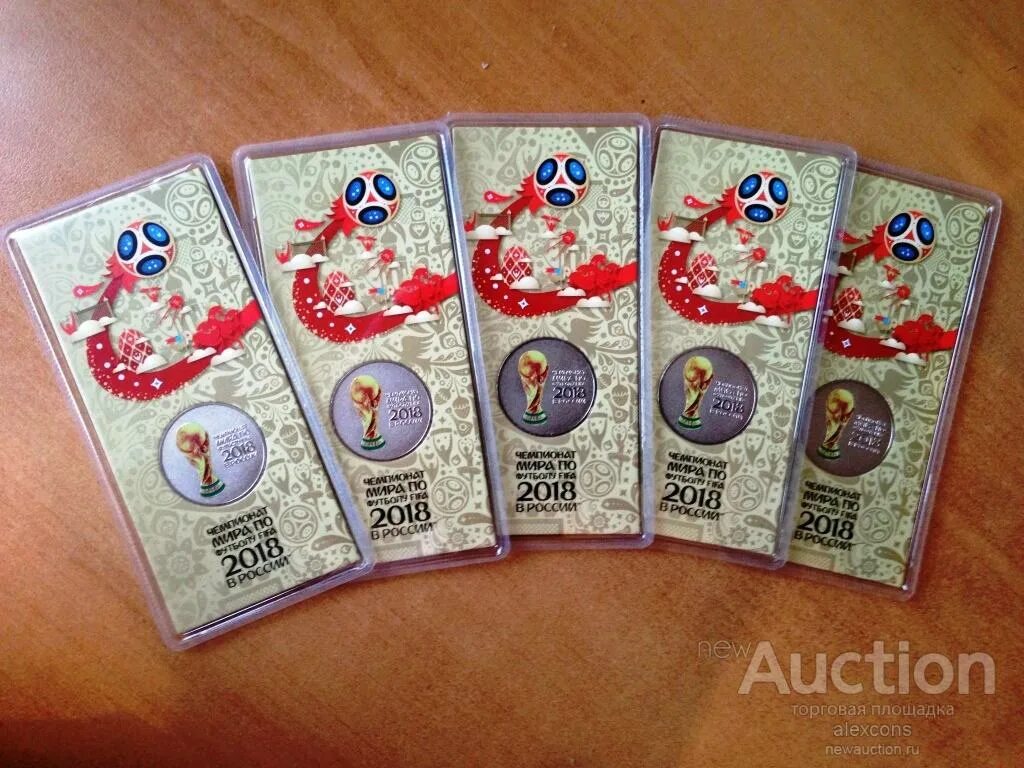 5 25 2018 – Telegraph