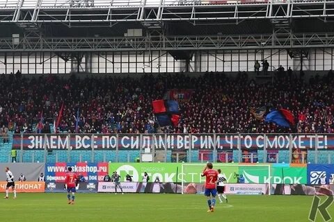 Краснодар 24 10