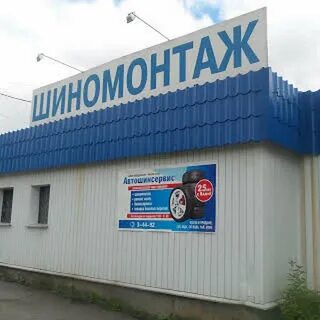 Автозаводская 27