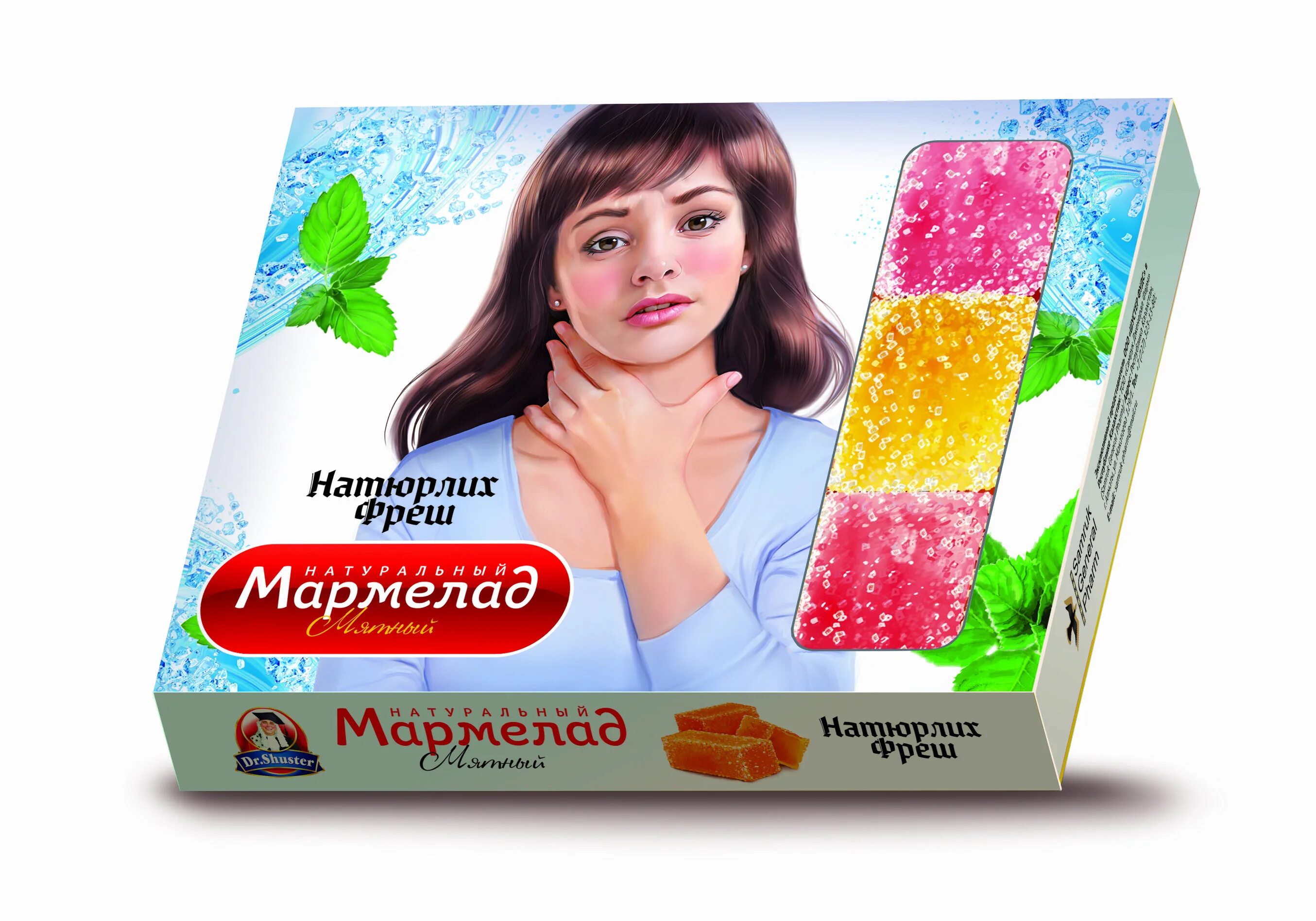 Мармелад тролли. Феи elexi от fresh toys (коробочки с мармеладом. Мармелад mixbar 70г. Фреш тойз игрушка и мармелад. Мармелад доктор шустер.