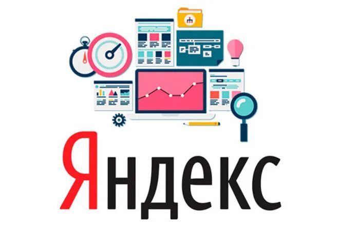 Продвижение сайта в топ. Продвижение сайтов в топ яндекса сайт.