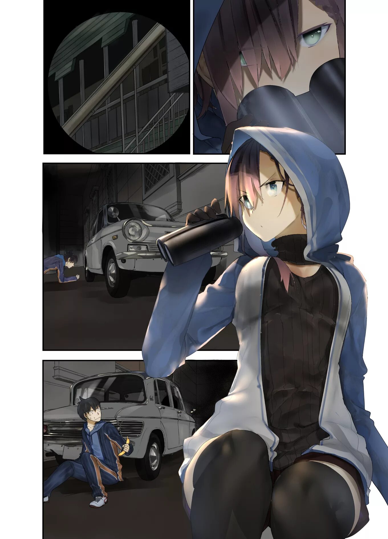 Araido kagiri. Мистер монстр манга. Araido kagiri аниме. Манга mr monster. Araido kagiri манга.