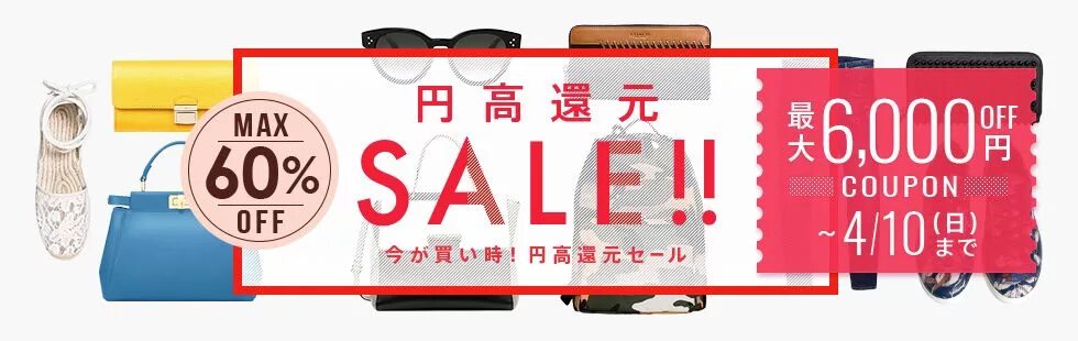 Buy каким. Buy каким