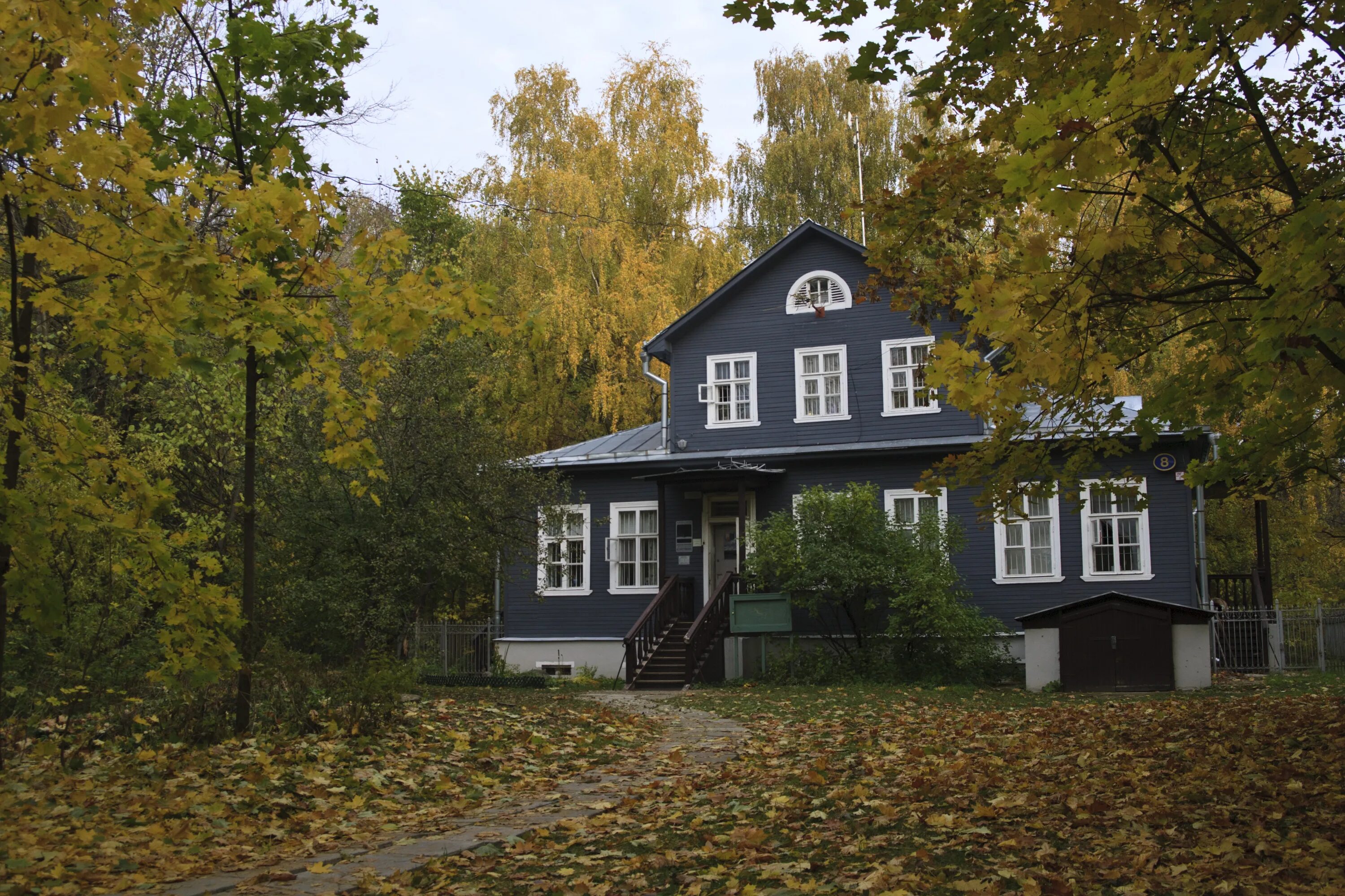 Паустовский кузьминки. Музей Паустовского в Кузьминках. Московский литературный музей-центр к.г Паустовского. Дом музей Паустовского в Москве. Литературный музей Паустовского Москва.