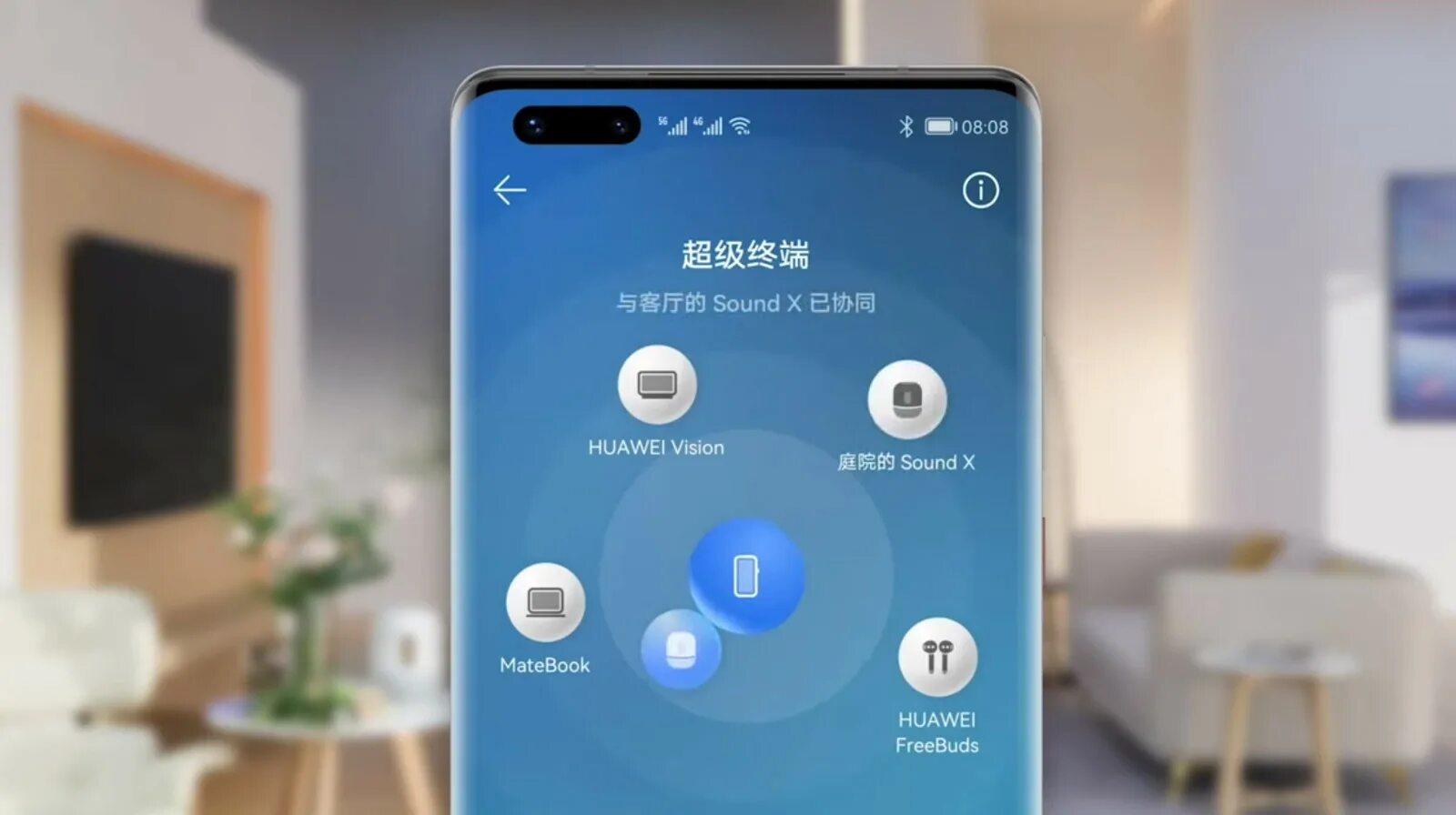 Harmony os какие смартфоны. Huawei harmony os p50. huawei смартфон на harmony os. harmony os 2.0. harmony os фото.