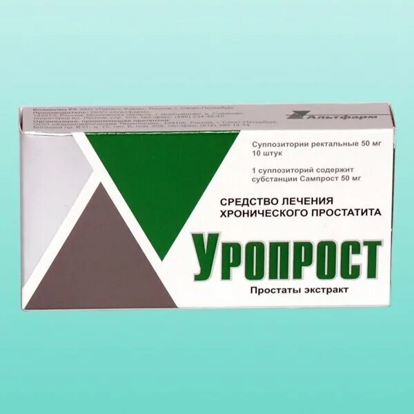 рект. уропрост-д супп. экстракт простаты свечи. уропрост-д супп. рект.