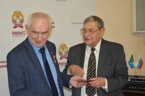Народный дальневосточный