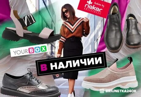 24 ок клуб успешных