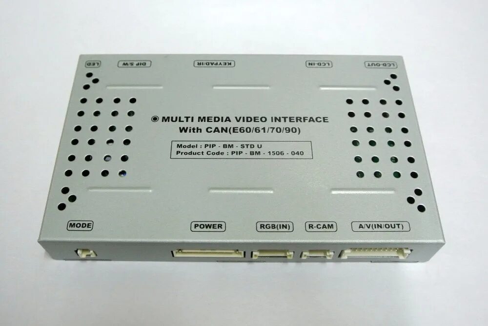 Видеоинтерфейс BMW av-bm56. Multimedia Video interface BMW. Композитный видеоинтерфейс внешний вид. Multimedia Video interface with can.