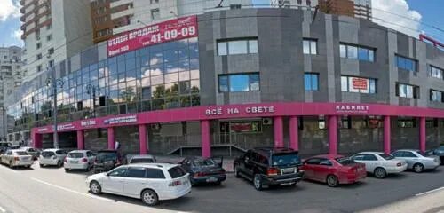 Ленинградская 2 хабаровск. Ленинградская 28 корпус 2 хабаровск мегафон. Хабаровск, ул. Сбербанк ленинградская 28. Ленинградская 53/2.