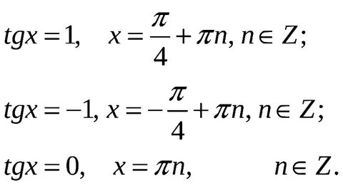 Порно eon flux порно