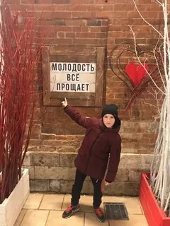 Коля коля 23