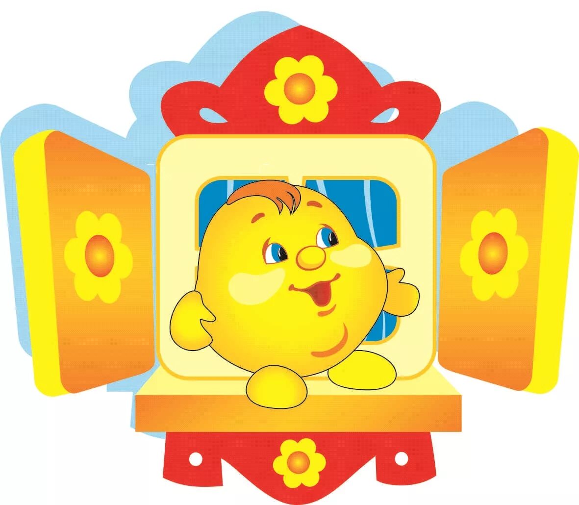 колобок. аппликация колобок в младшей группе. группа колобок в детском саду. детский сад колобок. народная сказка колобок.