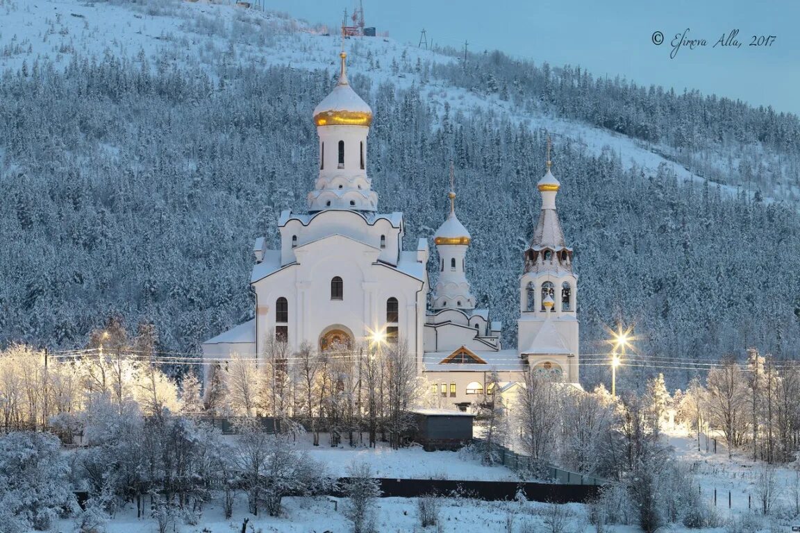 Мончегорск места. Церковь города мончегорска. свято-вознесенский собор мончегорск. мурманская область мончегорск вознесенский собор. мончегорск храм вознесения.
