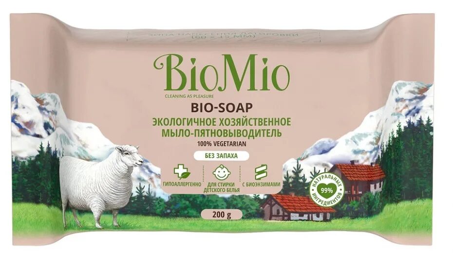 Био мио мио мыло. Мыло-пятновыводитель biomio bio-soap 200г. Мыло biomio 90г_апельсин, лаванда и мята. Biomio детское bio-soap овечка. Био мыло.