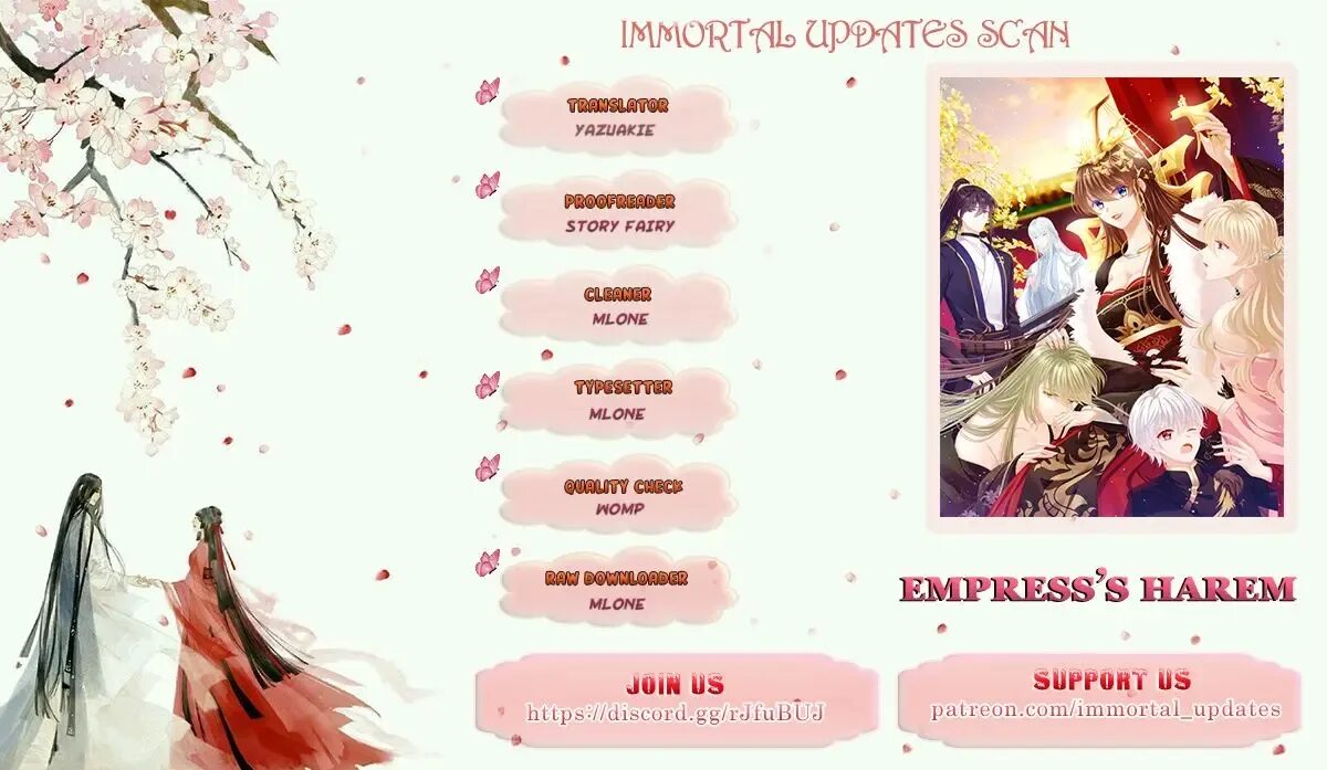 Новелла гарем. Султан мужской сераль. Гарем императрицы сполер. Гарем злой императрицы маньхуа. Мировое господство.