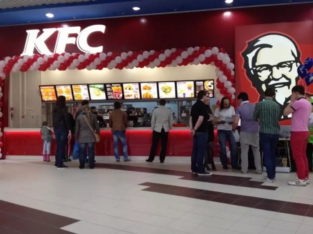 Ростикс оренбург. KFC Краснодар красная площадь.